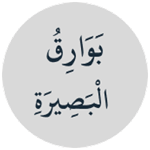 client-LOGO